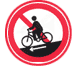 禁止骑自行车下坡 